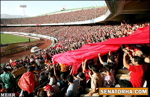 پرسپولیس..!