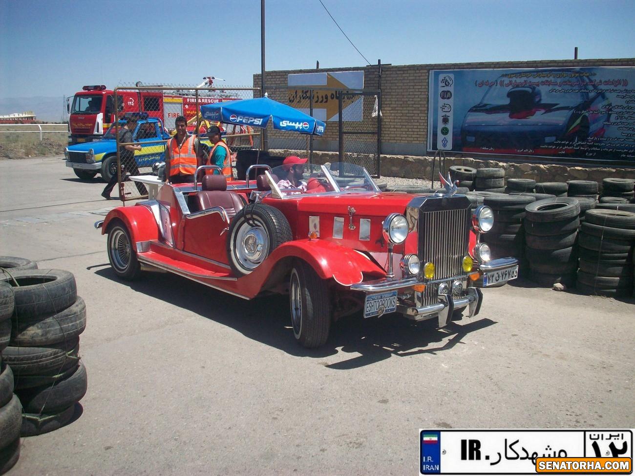 خودروهای خاص ایران