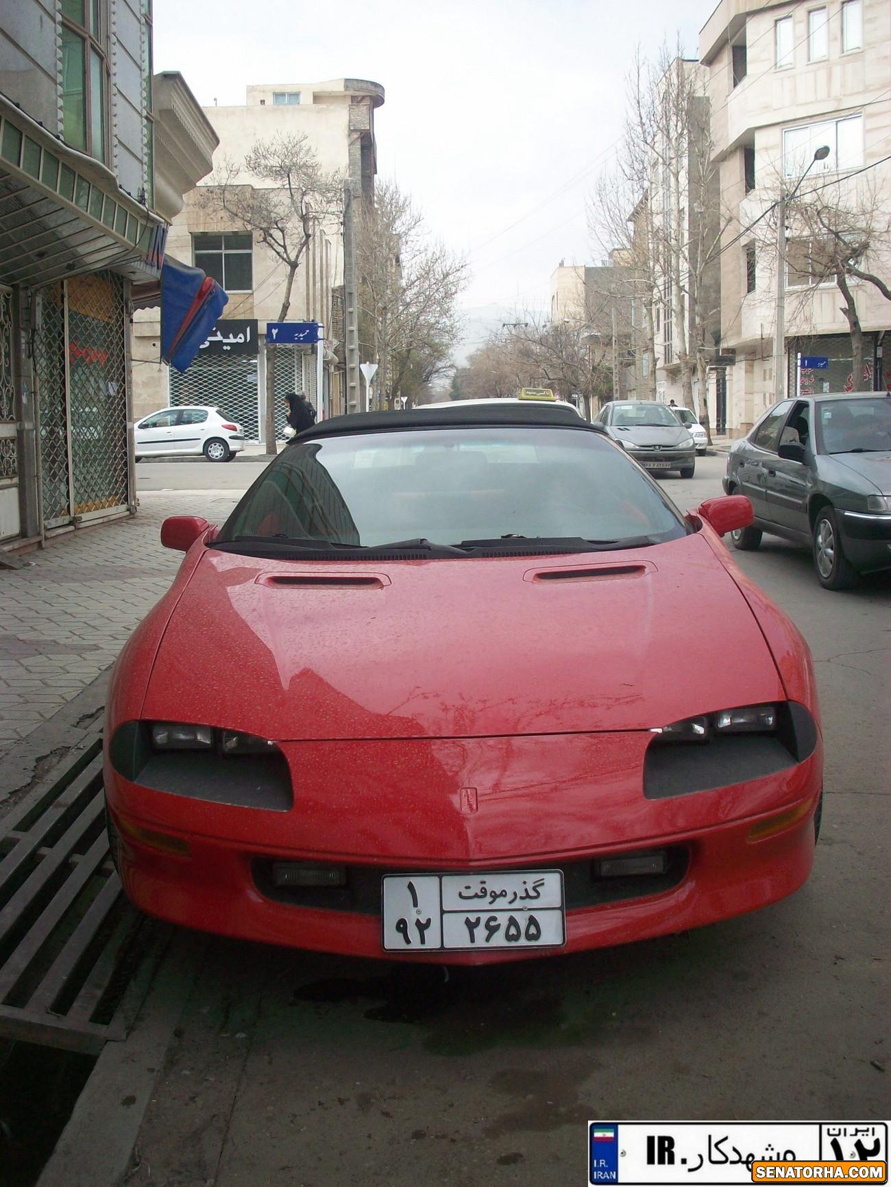 خودروهای خاص ایران