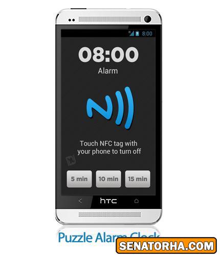 دانلود Puzzle Alarm Clock - نرم افزار موبایل ساعت زنگدار هوشمند -اندروید
