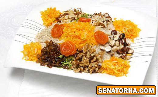 آجیل پلو آجیل پلو