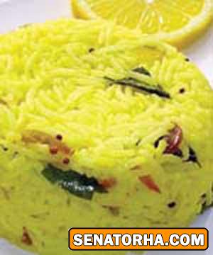 برنج لیمو ترش