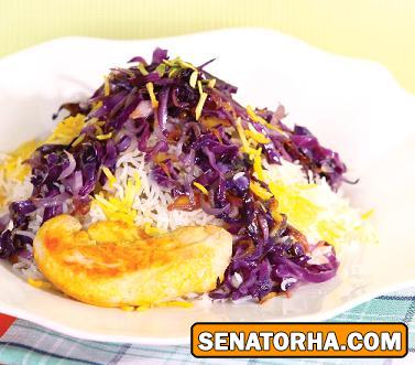 پلو کلم قرمز پلو کلم قرمز