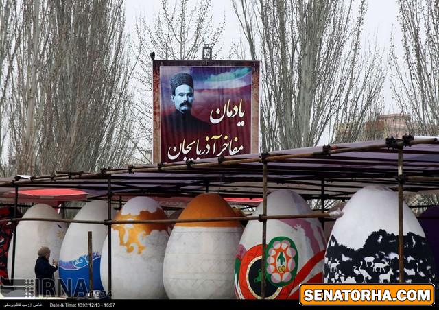 جشنواره نقاشی تخم مرغ های نوروزی - تبریز