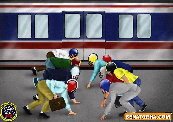 قطار به ایستگاه نزدیک می شود