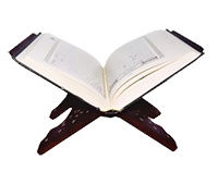 آغاز ساله 1393 مبارکــــــــــ