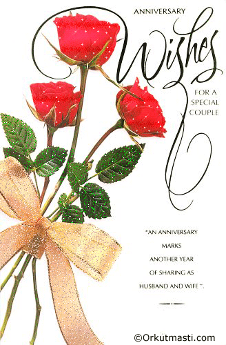 عکس متحرک سالگرد ازدواج