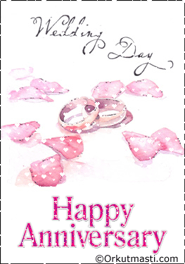 عکس متحرک سالگرد ازدواج