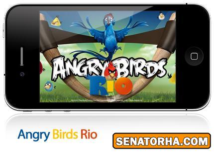دانلود Angry Birds Rio - بازی موبایل پرندگان عصبانی ریوـ سیمبیان  نسخه 1.4.2