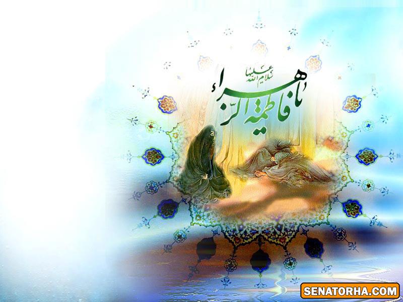 کارت پستال ویژه شهادت حضرت فاطمه (س)