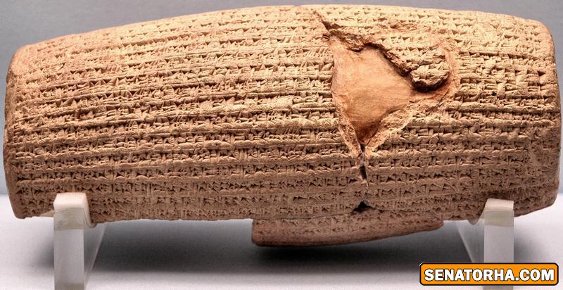 منشور کورش کبیر