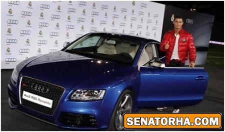 همه اتومبیل های رونالدو + عکس