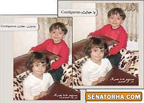 آموزش و آشنایی با کلیدهای میانبر فتوشاپ