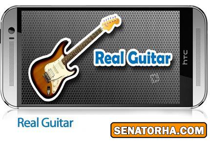 دانلود Real Guitar - نرم افزار گیتار واقعی - اندورید