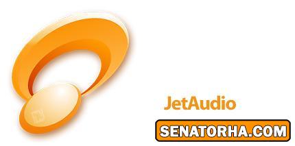 دانلود Cowon JetAudio v8.1.3.2200 Plus VX - نرم افزار همه منظوره پخش فایل های مالتی مدیا