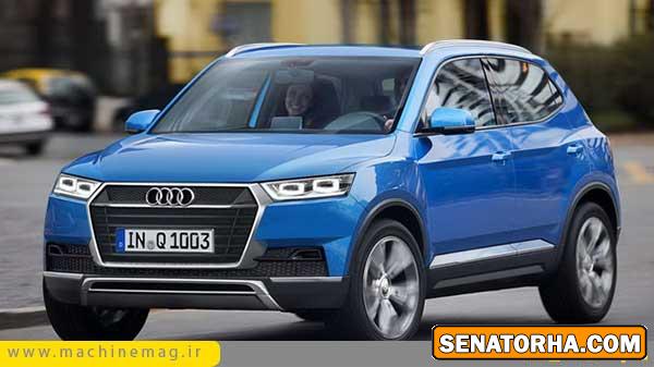 معرفی آئودی q1 مدل 2016