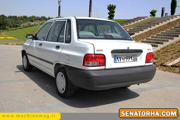 با نرخ جدید، خرید پراید برای خیلی ها آرزو شده با نرخ جدید، خرید پراید برای خیلی ها آرزو شده