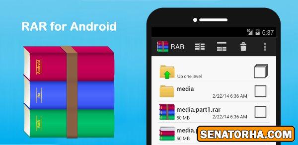 مجموعه ابزار های فشرده سازی اندروید RAR for Android 5.10.build22