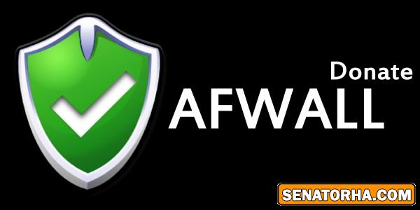 فایروال اندروید نرم افزاری بسیار ضروری AFWall+ (Donate) 1.3.3