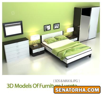 دانلود فایل آماده سه بعدی، مدل های سرویس اتاق خواب - 3D Models Of Furniture Luceta