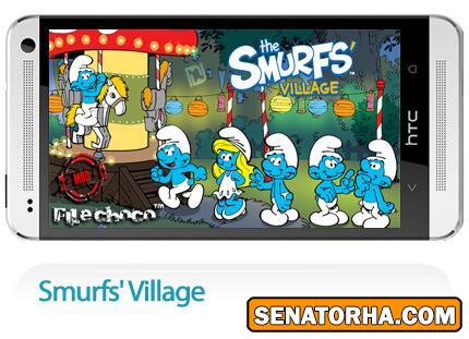 دانلود Smurf's Village - بازی موبایل روستای اسمورف ها + پول بینهایت