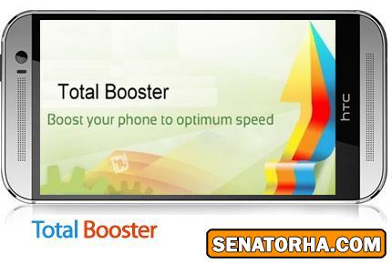 دانلود Total Booster - نرم افزار موبایل افزایش سرعت گوشی - اندروید