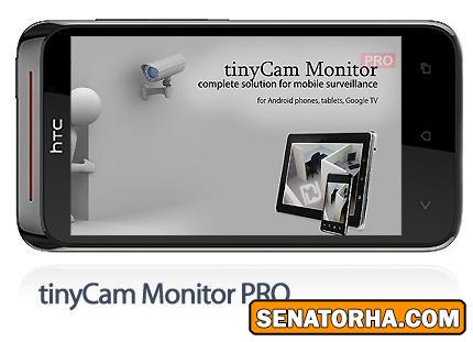 دانلود tinyCam Monitor PRO - نرم افزار موبایل تماشای زنده دوربین های مداربسته ـ اندروید