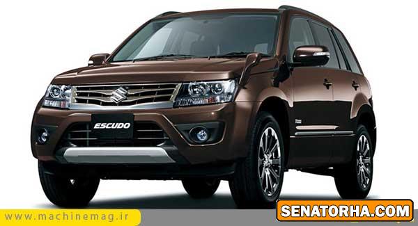 تولید سوزوکی گرند ویتارا متوقف می شود تولید سوزوکی گرند ویتارا متوقف می شود