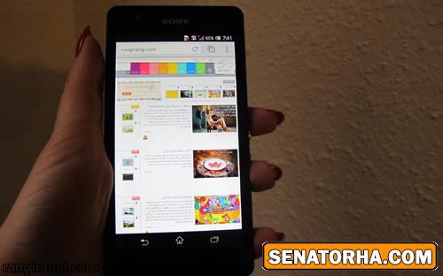 اکسپریا زد آر برای مصرف روزمره خوبه؟