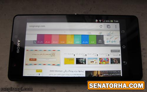 اکسپریا زد آر برای مصرف روزمره خوبه؟