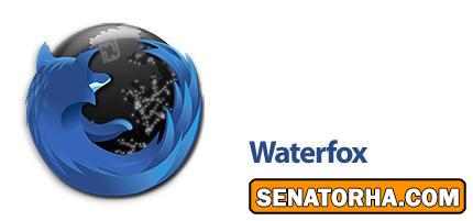 دانلود اخرین نسخه  Waterfox  - نرم افزار مرورگر واترفاکس