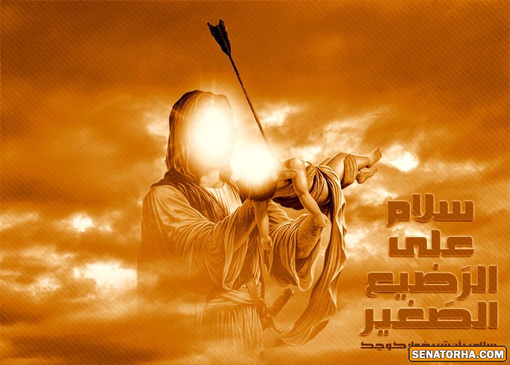 کارت پستال عاشورا و تاسوعا 1393