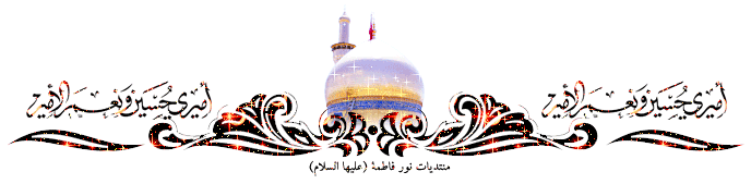 دانلود مداحی شب تاسوعا 93 حاج محمود کریمی