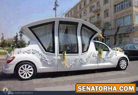 عجیب‌ترین ماشین عروس دنیا