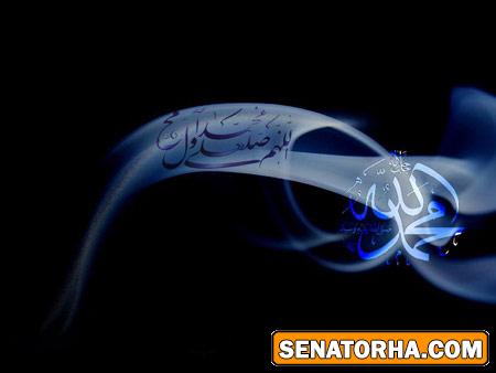 اس ام اس رحلت رسول اکرم (ص) و شهادت امام حسن مجتبی (ع)