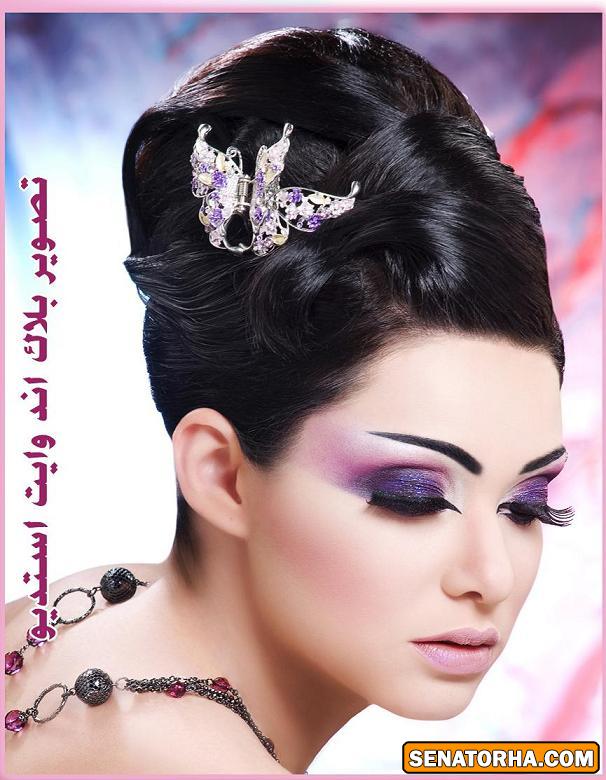 زیباترین مدلهای آرایش عروس عربی 2010