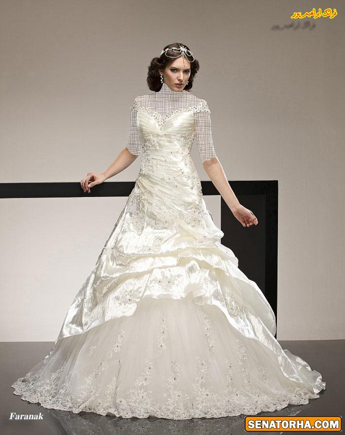 مدل لباس عروس 2015