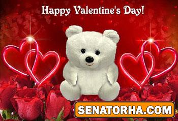 اس ام اس خنده دار و سرکاری ولنتاین 93