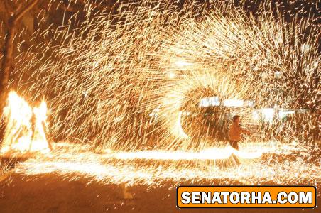 اس ام اس  تبریک چهارشنبه سوری 1393