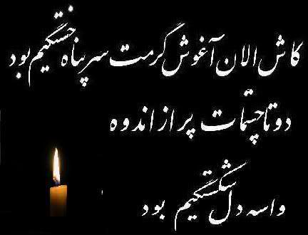 کارت پستال های عاشقانه دلتنگی