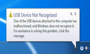 چگونه مشکل usb device not recognized را حل کنیم؟