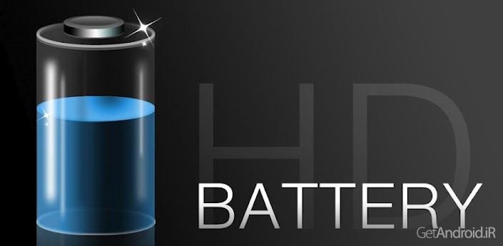 دانلود Battery HD Pro 1.62.1 - نمایش میزان جزئی باقیمانده باتری در اندروید