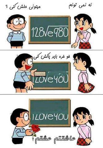 برای دیدن سایز بزرگ روی عکس کلیک کنید

نام:  1404281925.jpg
مشاهده: 5300
حجم:  33.0 کیلوبایت