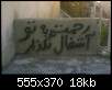 برای دیدن سایز بزرگ روی عکس کلیک کنید

نام:  1315661629108927_157.jpg
مشاهده: 72
حجم:  18.4 کیلوبایت