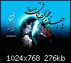 برای دیدن سایز بزرگ روی عکس کلیک کنید

نام:  2405861142213175843502342539231319897.jpg
مشاهده: 80
حجم:  276.2 کیلوبایت