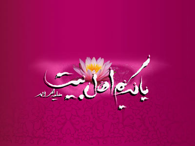 برای دیدن سایز بزرگ روی عکس کلیک کنید

نام:  hhr303.jpg
مشاهده: 170
حجم:  18.0 کیلوبایت