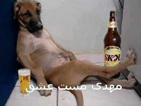 نام: 139220404041600.jpg نمایش: 172 اندازه: 6.6 کیلوبایت