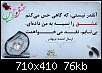 برای دیدن سایز بزرگ روی عکس کلیک کنید

نام:  68da692aa39d6c61266bf44f8139ea681.jpg
مشاهده: 124
حجم:  75.8 کیلوبایت