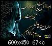 برای دیدن سایز بزرگ روی عکس کلیک کنید

نام:  129716469017.jpg
مشاهده: 177
حجم:  66.9 کیلوبایت