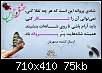 برای دیدن سایز بزرگ روی عکس کلیک کنید

نام:  745a593642609bb1eaff530f0b16a1d71.jpg
مشاهده: 120
حجم:  75.3 کیلوبایت